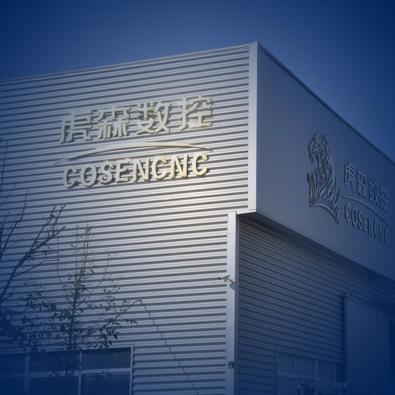 STYLECNC Manufacturing Plant